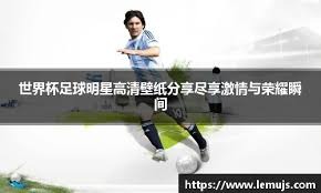 大爆冷！HLE无缘MSI，T1拿下最后一张MSI门票，多兰又王朝了